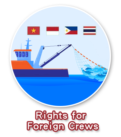 Rights for Foreign Crews