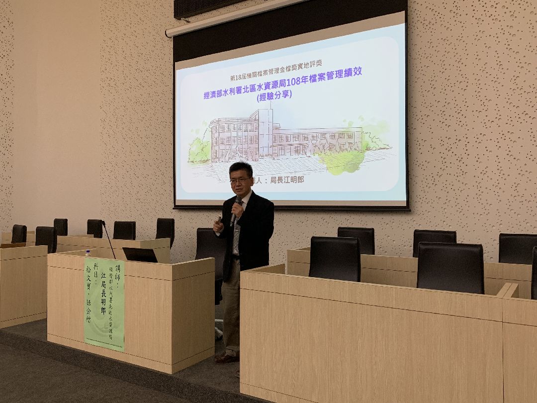 20210323拾文寶話金檔 (1)