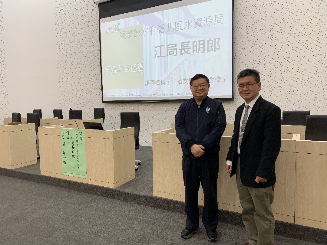 20210323拾文寶話金檔 (4)