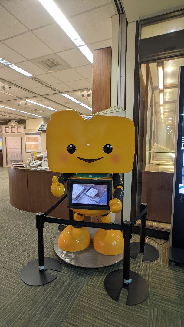 20220222國檔局參訪 (13)