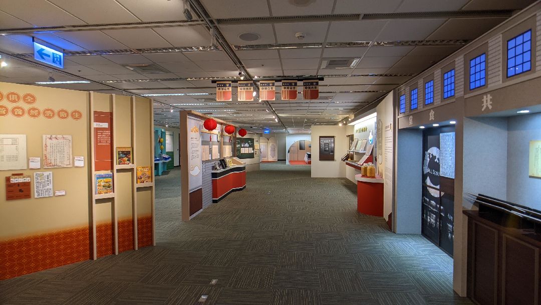 20220222國檔局參訪 (18)