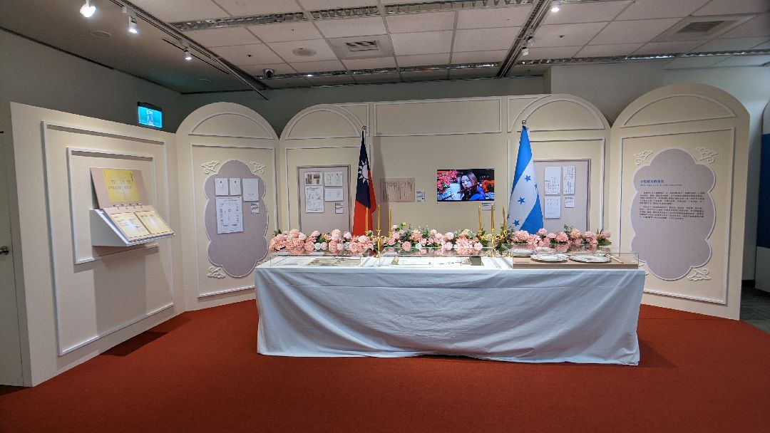 20220222國檔局參訪 (20)