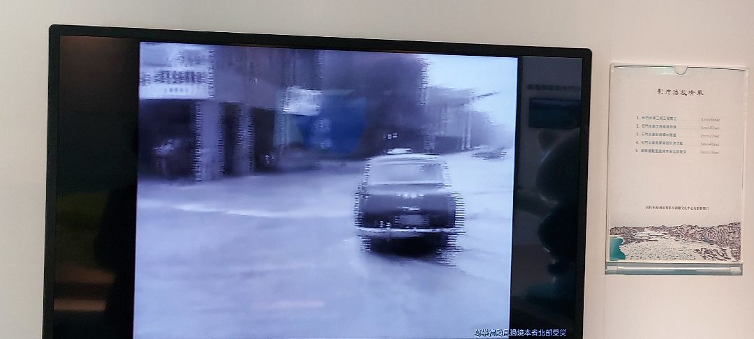 20211203北水局-石門水文化館參訪 (10)