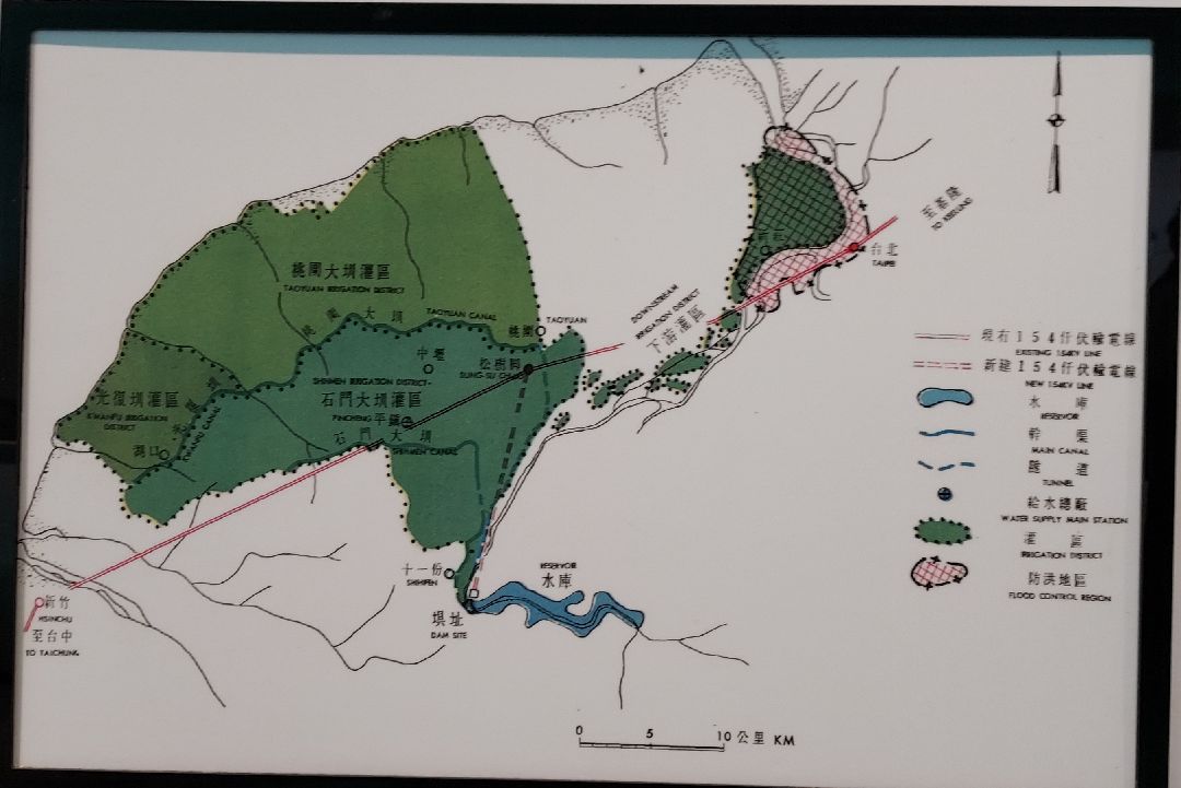20211203北水局-石門水文化館參訪 (6)