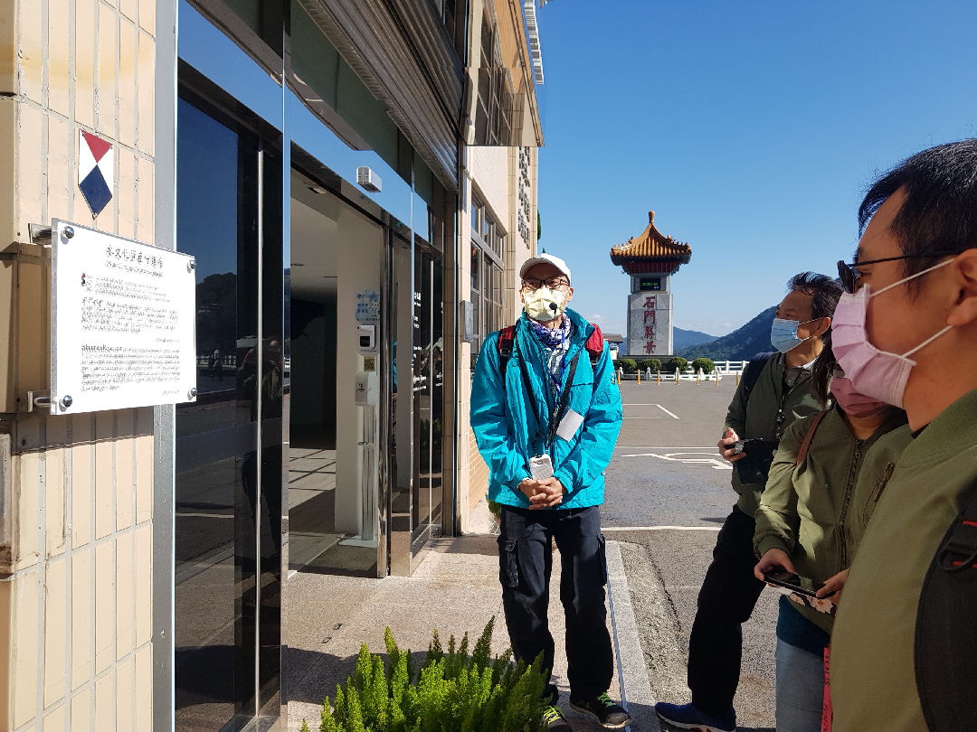 20211203北水局-石門水文化館參訪 (7)