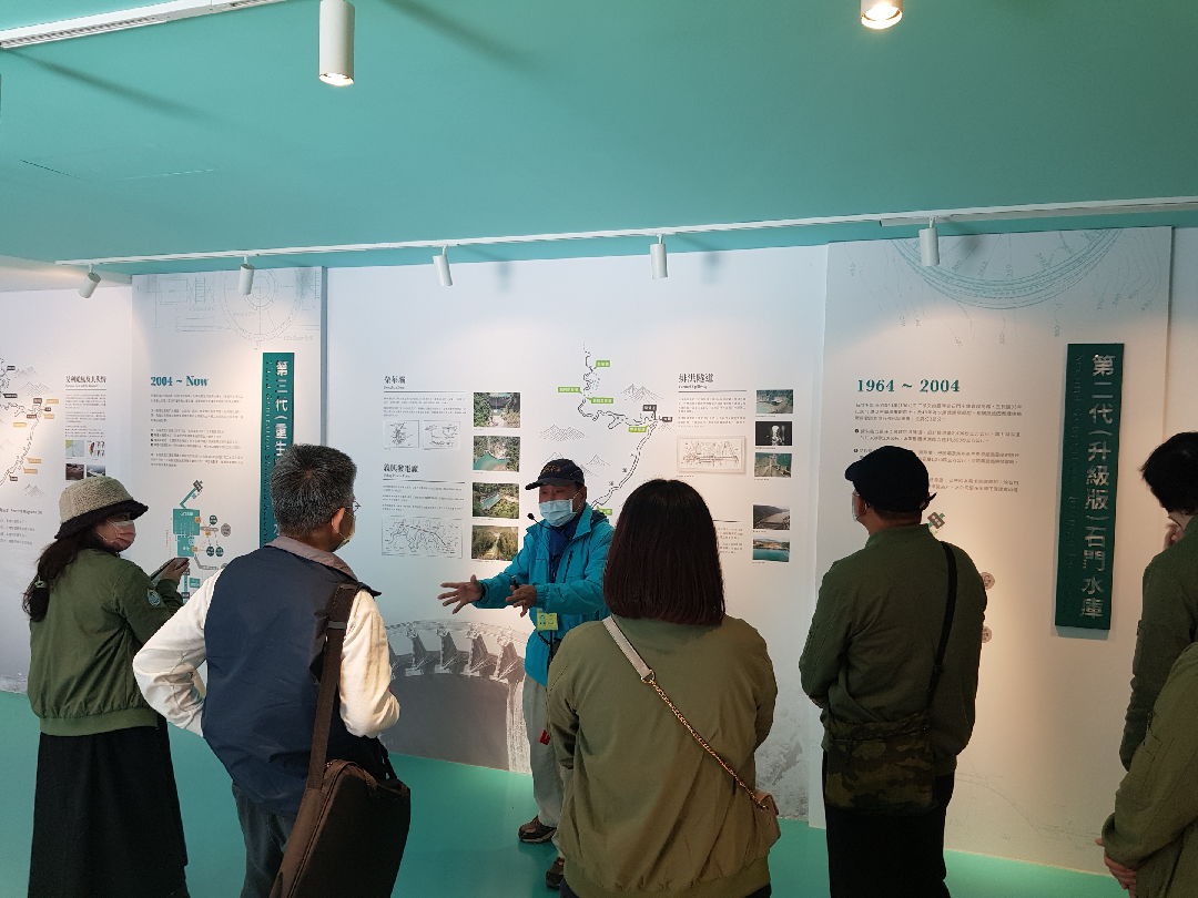20211203北水局-石門水文化館參訪 (8)