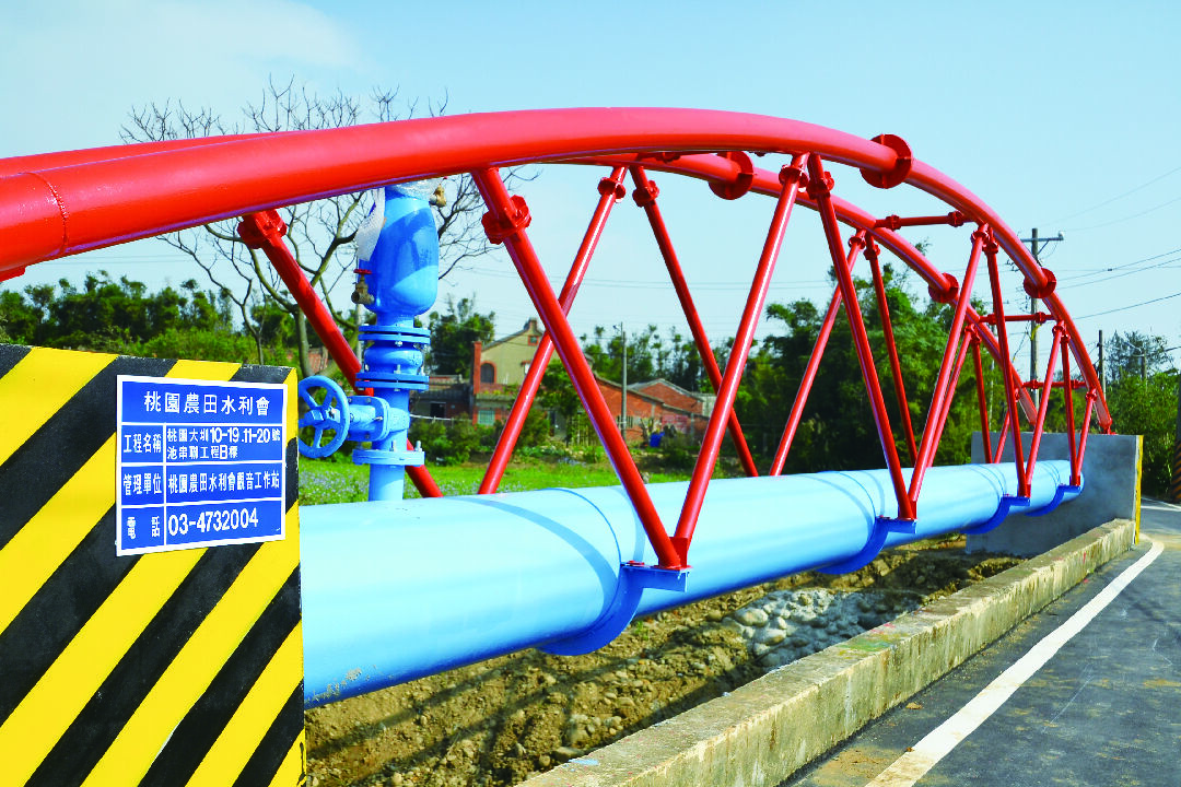 桃園大圳10-19、11-20號池串聯工程之水管橋工程.JPG