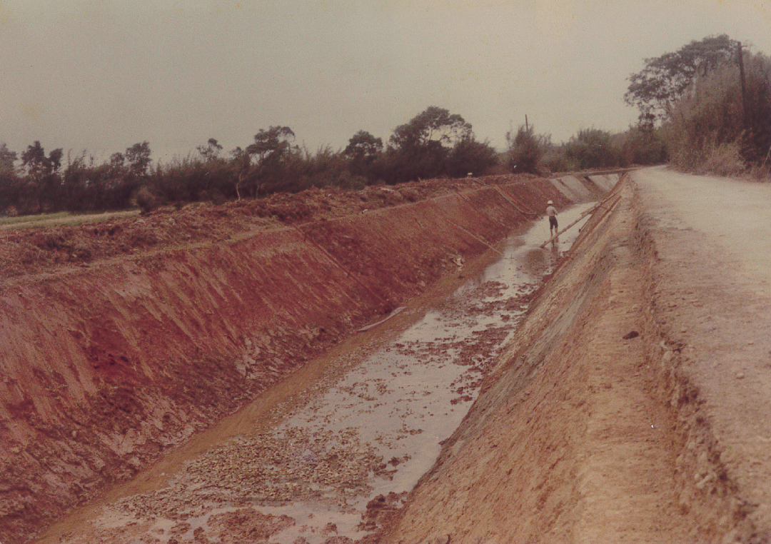 1978 年桃園大圳幹線改善工程(第二工區) 施工前實拍照.png