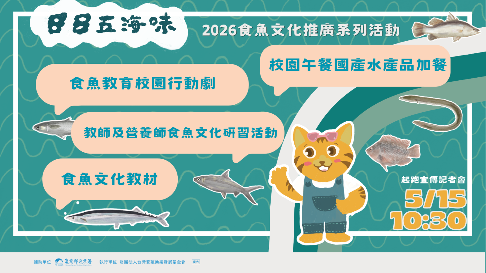 圖片敘述如右