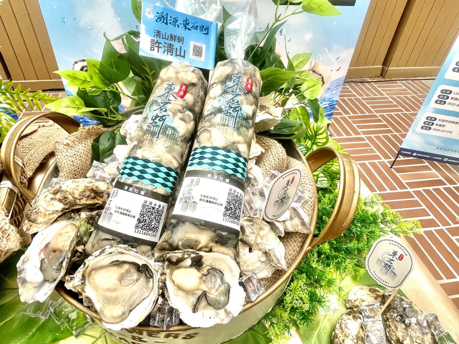 圖片敘述如右