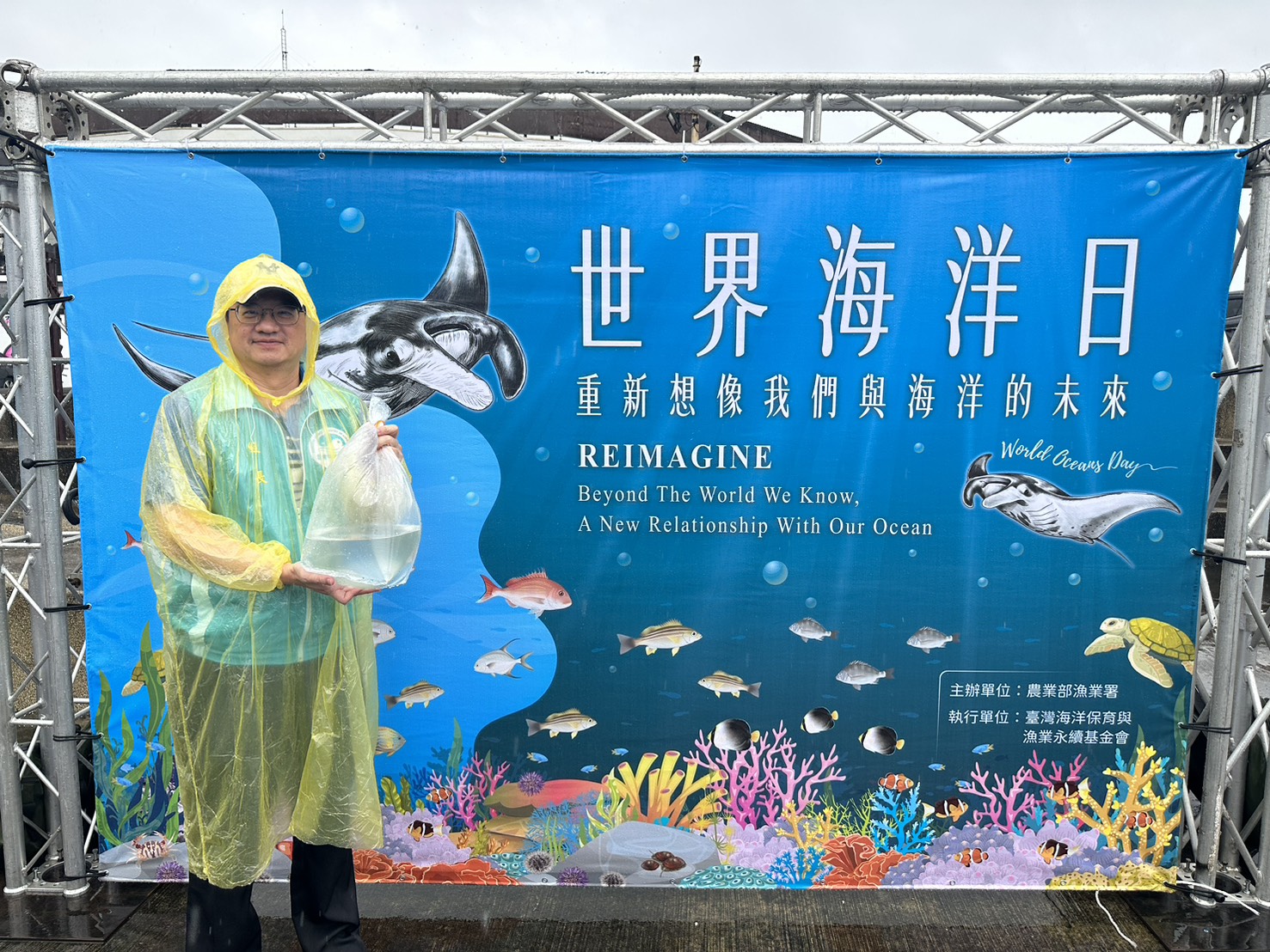 圖片敘述如右