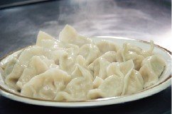 Keelung - Flying-fish Roe Dumplings