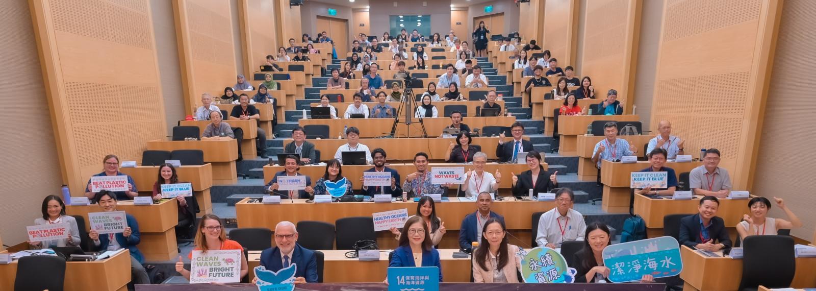 海保署舉辦海洋廢棄物國際研討會