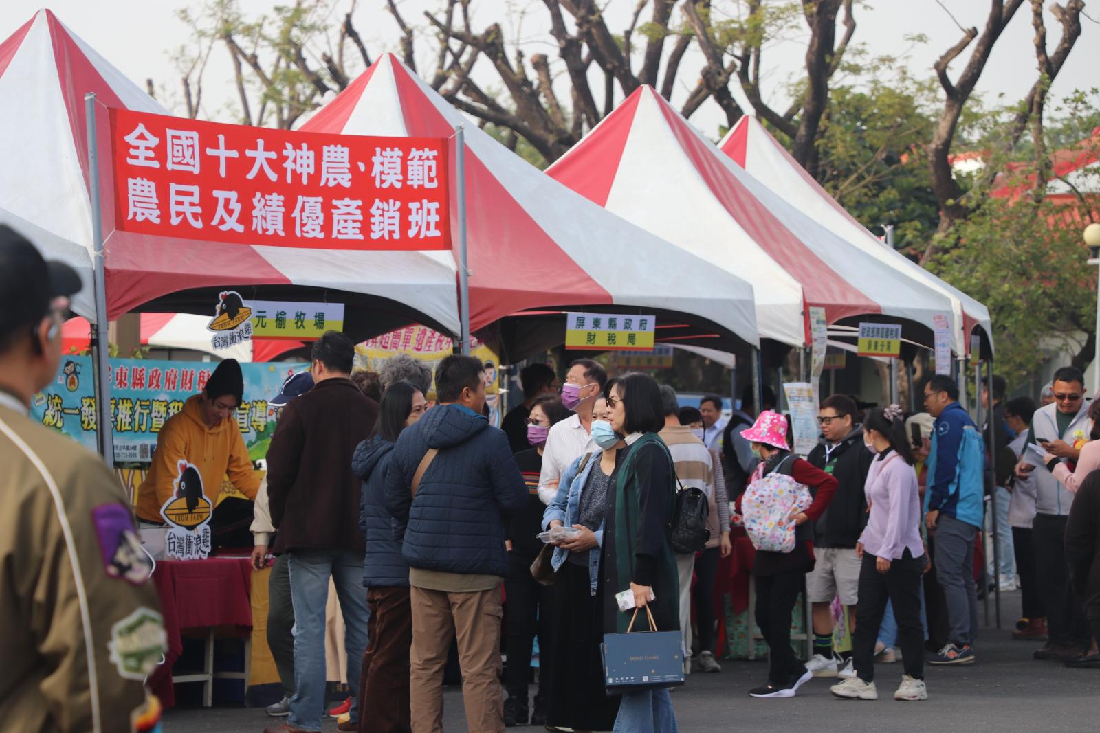高雄農改場舉辦114年迎賓日活動