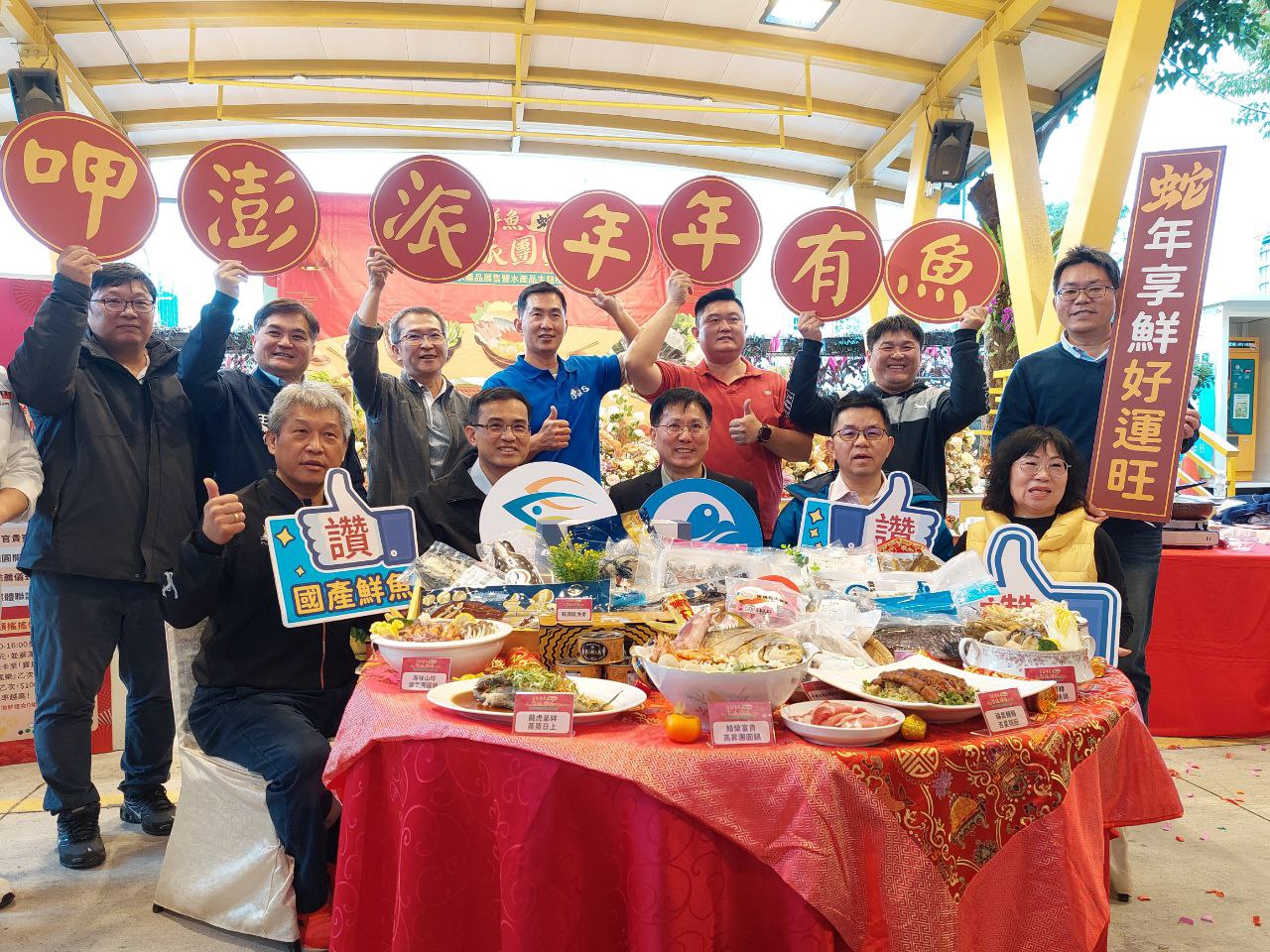 漁業署攜各漁會舉辦國產魚行銷活動