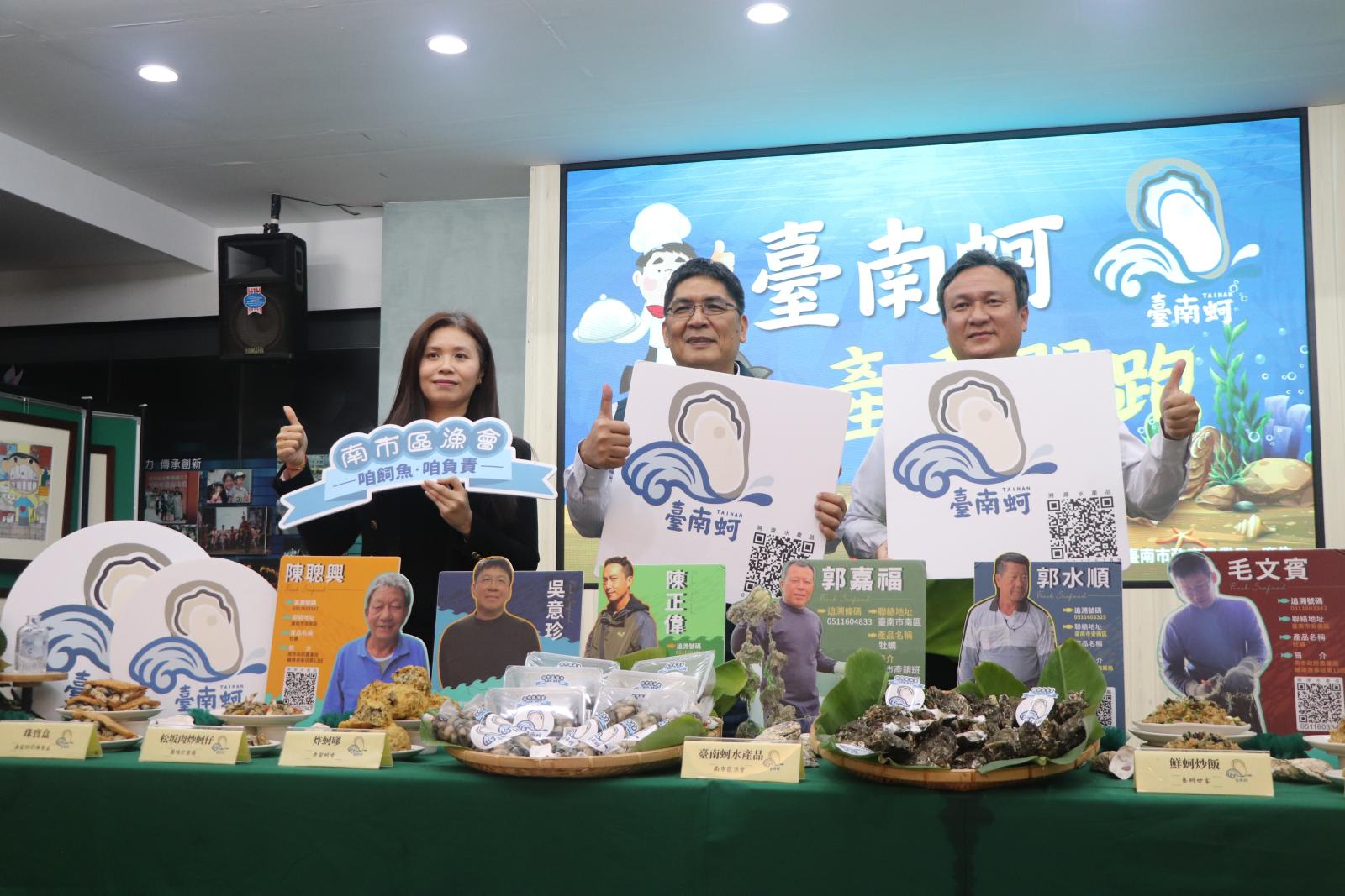 推廣品牌創新加入溯源制度