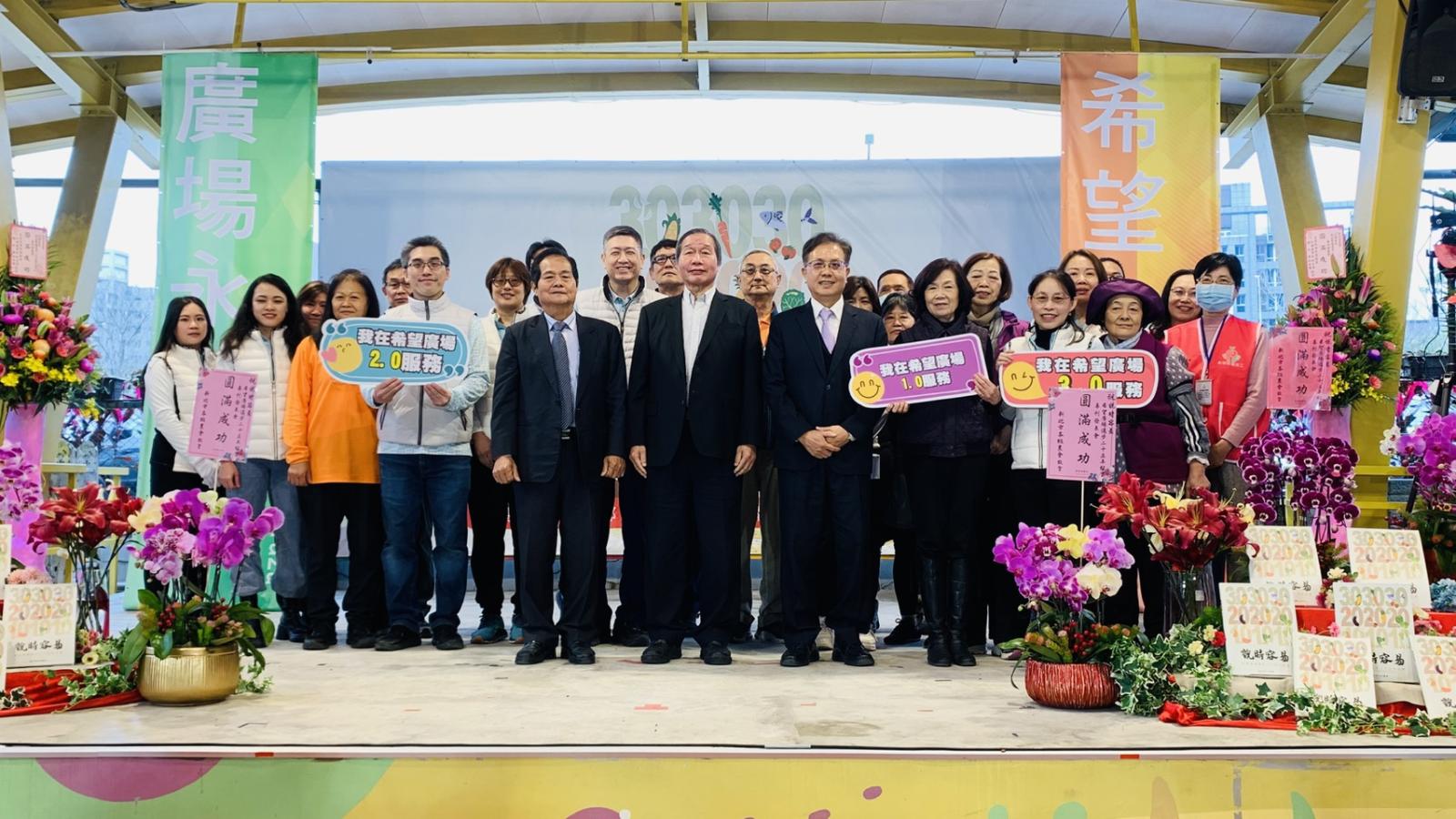 新北市農會舉辦說時容易專刊發表會
