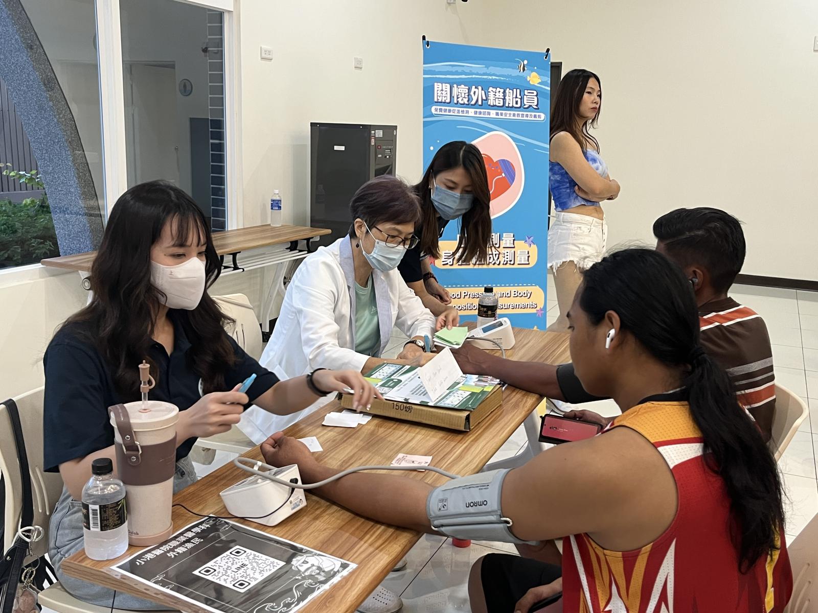 漁業署攜海員中心溫馨迎接外籍船員