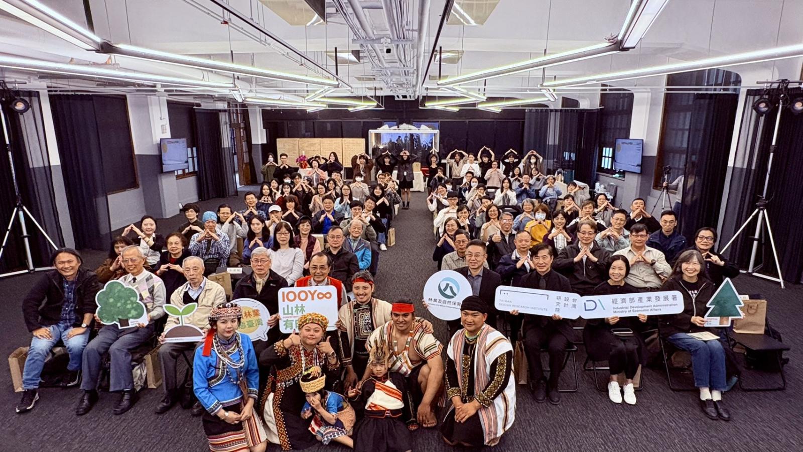 林保署山林有時特展正式揭幕