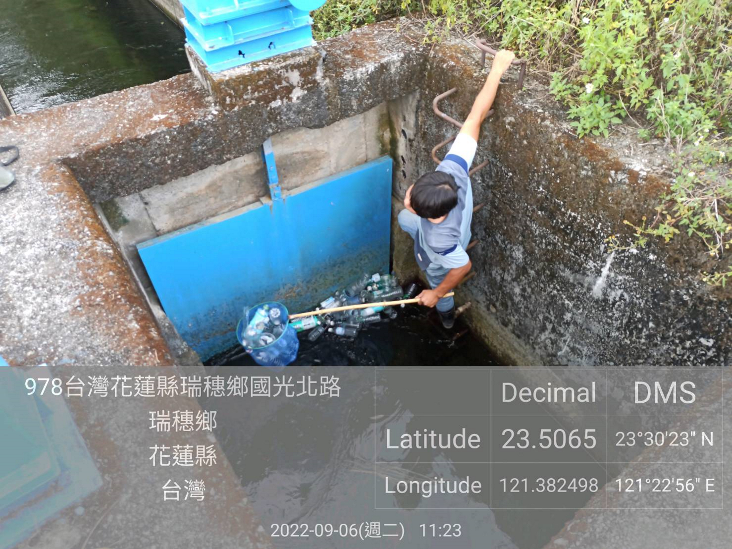 加強攔除地面水體的垃圾 達成清淨河面之目標6